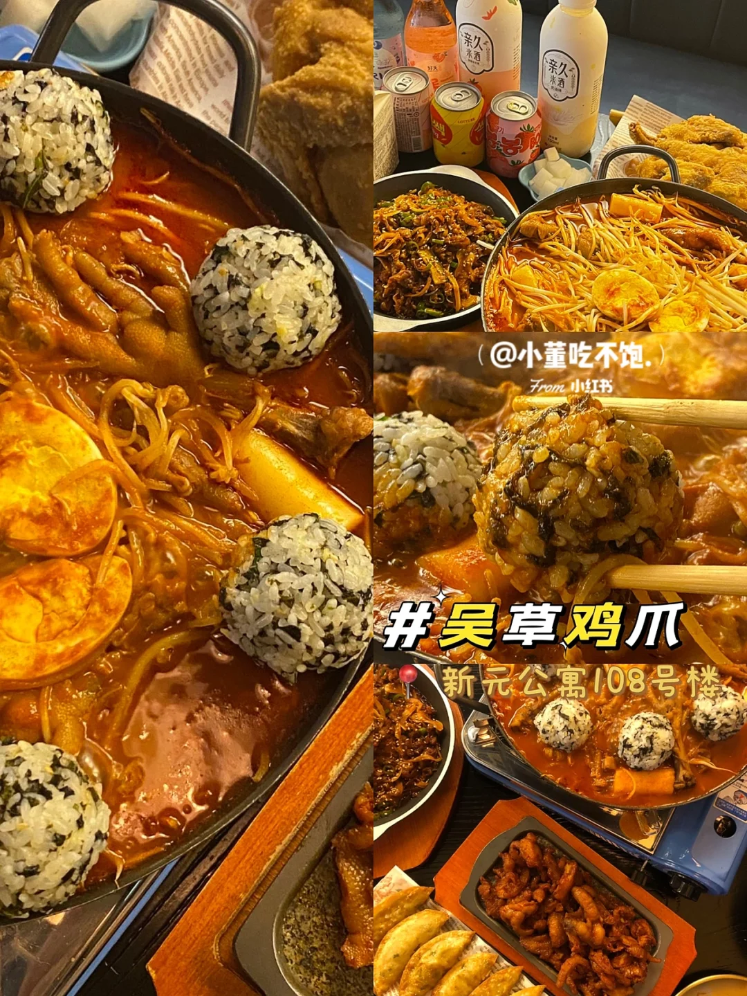 延吉五一去哪玩_五一延吉旅游攻略_延吉旅游攻略五一