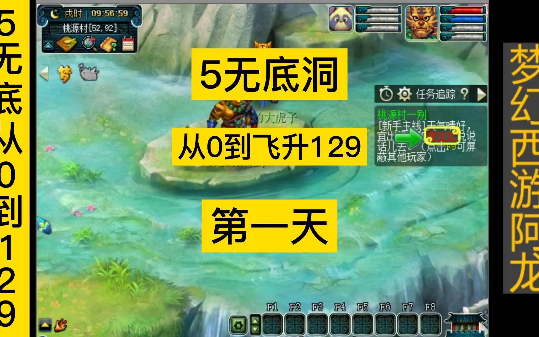 惩罚抽奖手机游戏_抽奖惩罚小游戏_抽奖惩罚游戏内容