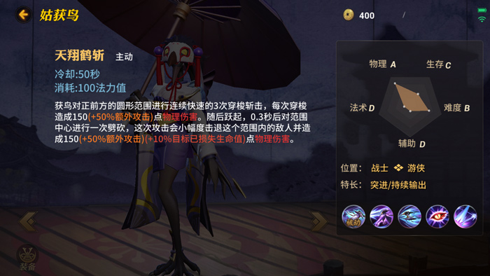 2016年最好手机游戏_好游戏手机版_手机游戏排行榜2016前10