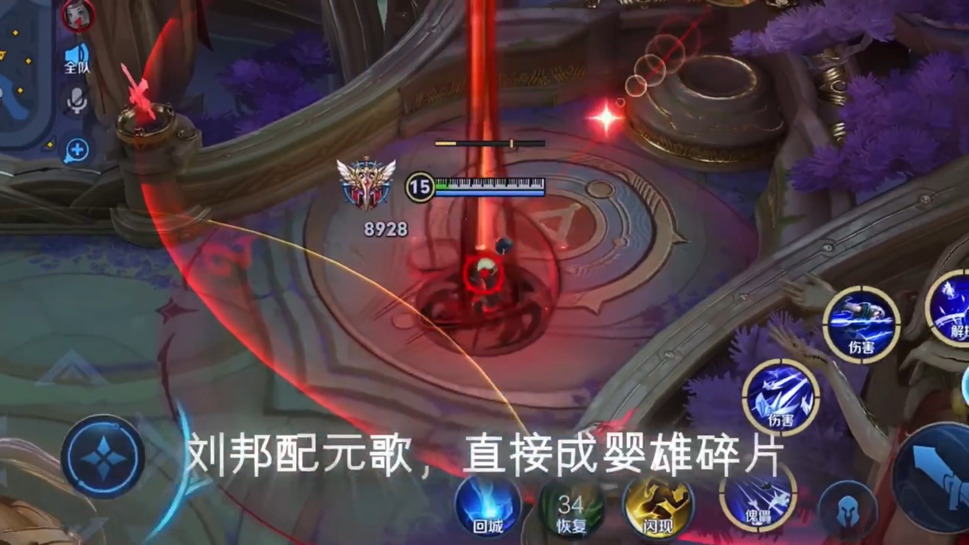 充游戏送手机_送充手机游戏是骗局吗_送充手机游戏有风险吗