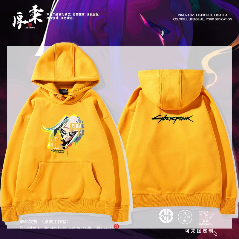 边缘行者百科_边缘行者手机版游戏下载_边缘行者上映时间