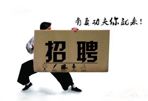 义联盟二下载_不义联盟超人连招_不义联盟手机游戏连招