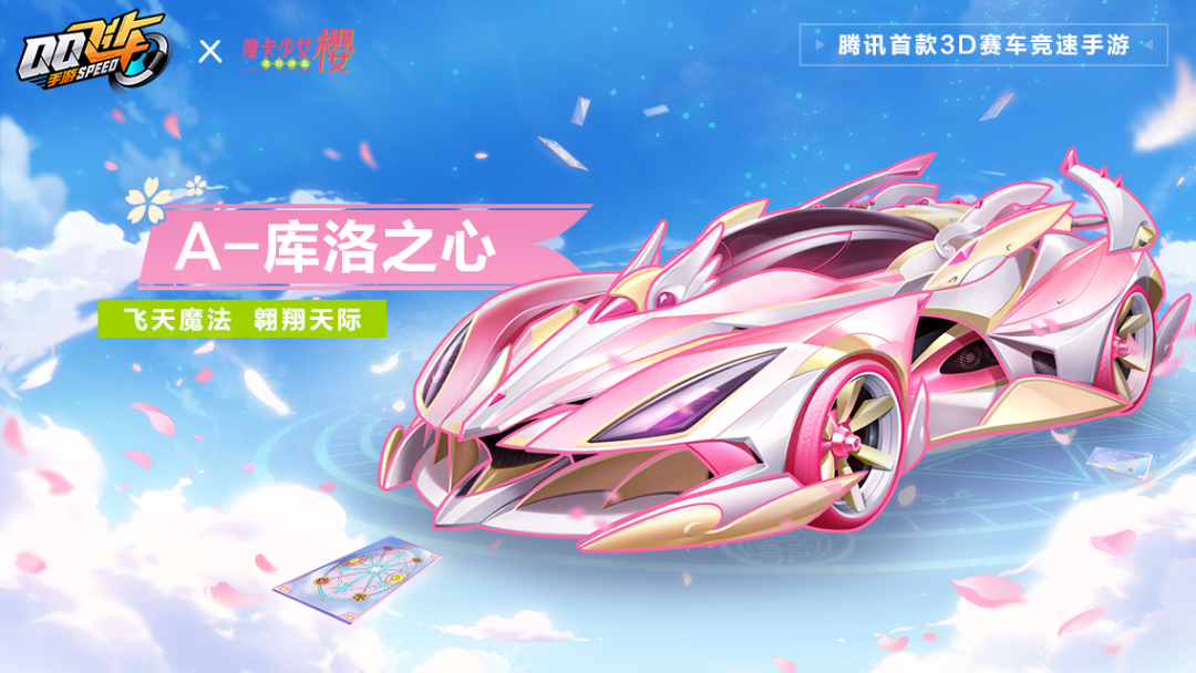 qq玩什么手机游戏_玩手机游戏钱被盗怎么追回来_玩手机游戏切不出去桌面咋办