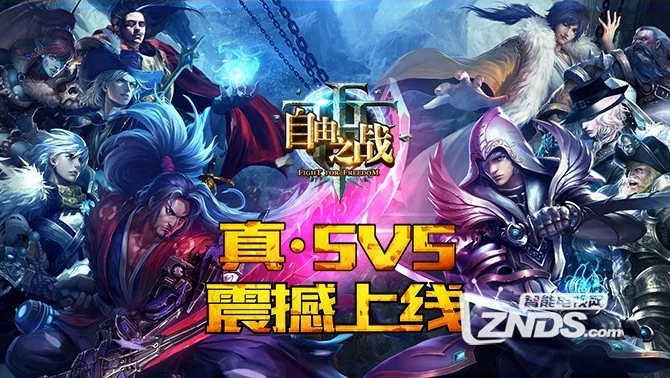 高达策略手机游戏推荐_高达游戏手游_高达策略手机游戏