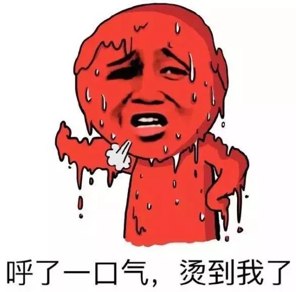 不用开空调的手机游戏机_开空调的手机_空调为什么要玩游戏