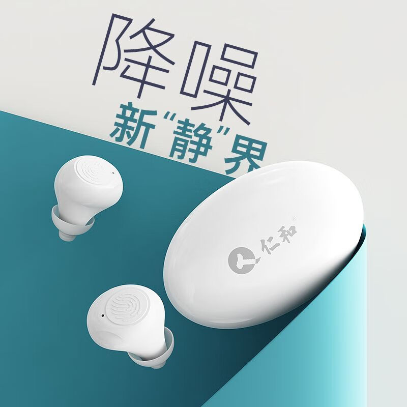 性价比高的老人助听器_适合老年人什么牌子助听器好_什么牌子的助听器适合老年人