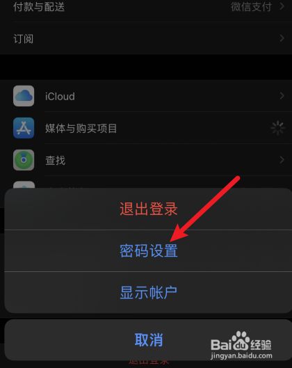不用密码的手机游戏下载_不用密码的手机游戏下载_不用密码的手机游戏下载