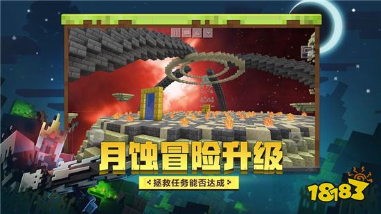 非常耐玩的沙盒手机游戏-探索沙盒手机游戏的无限创意世界：Mi