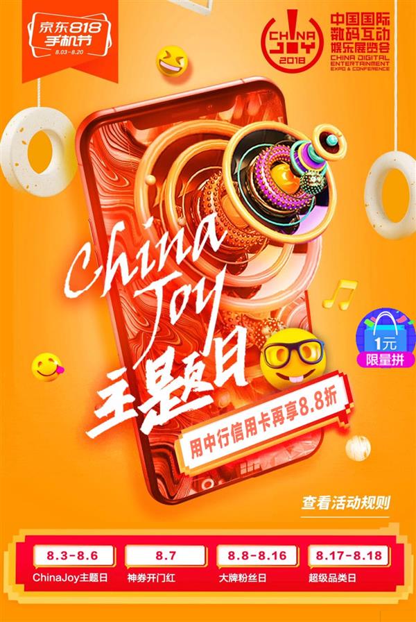 对打类手机游戏_打游戏方面的手机推荐_推荐打方面手机游戏的软件
