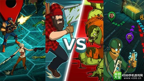 打丧尸生存游戏手机版下载_丧尸生存完整版_丧尸生存类手游下载