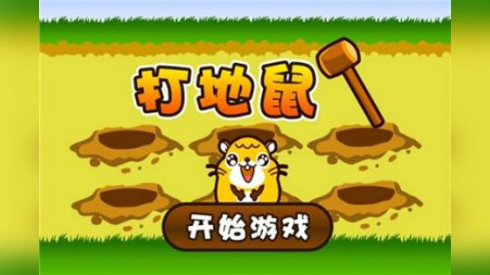 2个人开发的单机游戏手机_自己开发一款单机手游_单机开发个人手机游戏有哪些