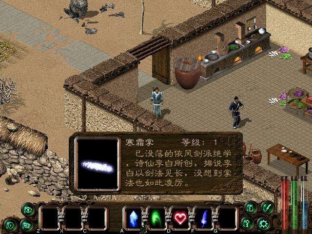 自己开发一款单机手游_单机开发个人手机游戏有哪些_2个人开发的单机游戏手机