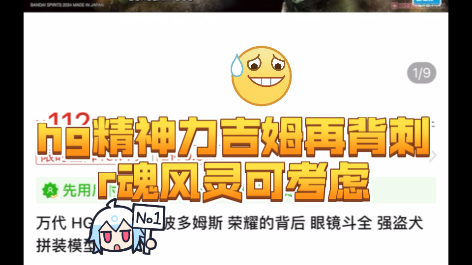 hgme手机单机游戏_单机手机游戏大全免费排行榜_单机手机游戏破解版app