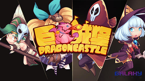 hgme手机单机游戏_单机手机游戏破解版app_单机手机游戏大全免费排行榜