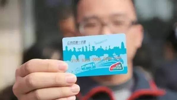 江苏一卡通可以刷公交嘛_江苏交通一卡通可以在哪些地方用_江苏交通一卡通可以乘公交吗