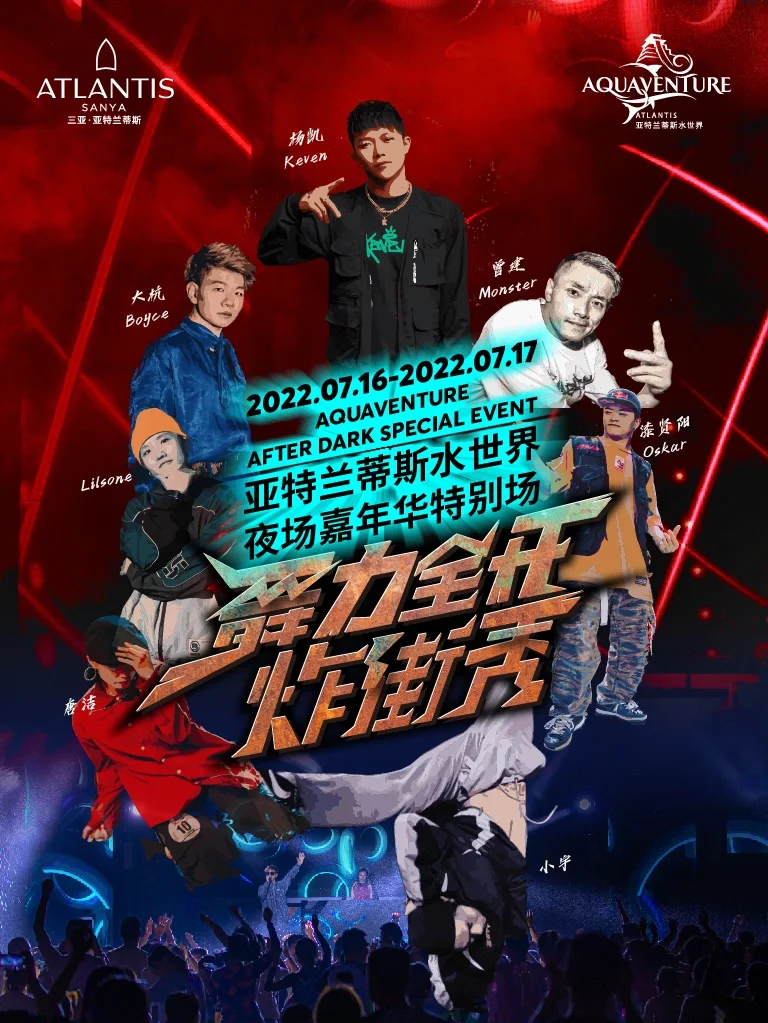 泰坦陨落二_泰坦陨落2下载_泰坦陨落2多久可以通关