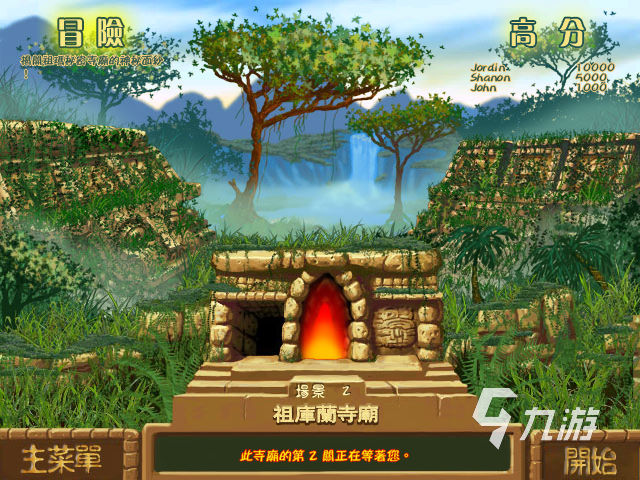 可以下手游的软件_本手机支持游戏下载_能下载手游的软件