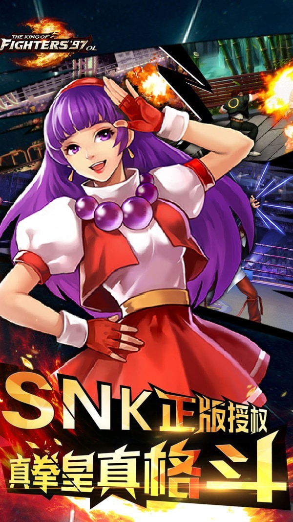 手机游戏手游_19999游戏手机_手机游戏推荐