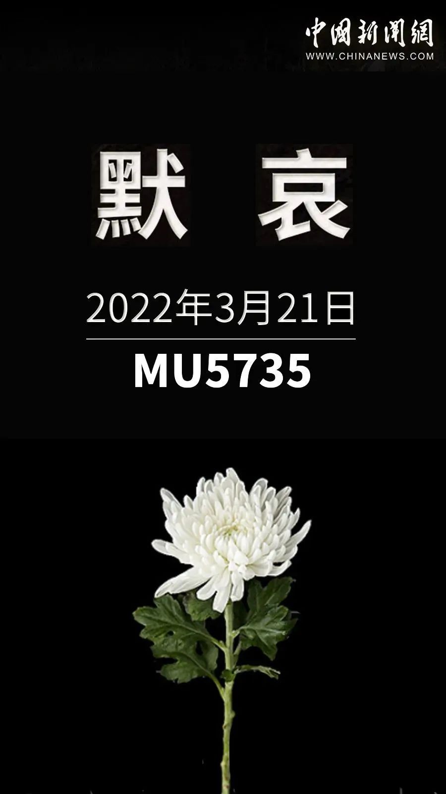 2025年是不是闰月年_2022年3月21日_月日年还是日月年
