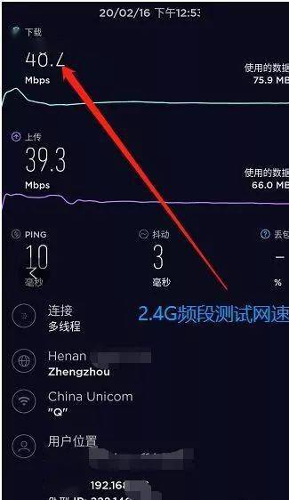 路由器红灯亮上不了网_路由路红灯_路由器亮红灯可以上网