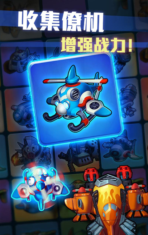 丛林兄弟俩_丛林兄弟电影_丛林兄弟手机游戏版