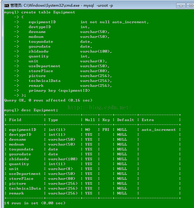 mysql查询语句_去重sql语句查询_sql语句查询
