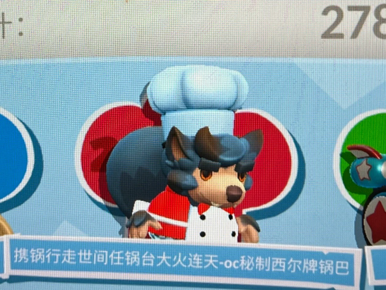 波导手机游戏大全_波普手机游戏_pop波普