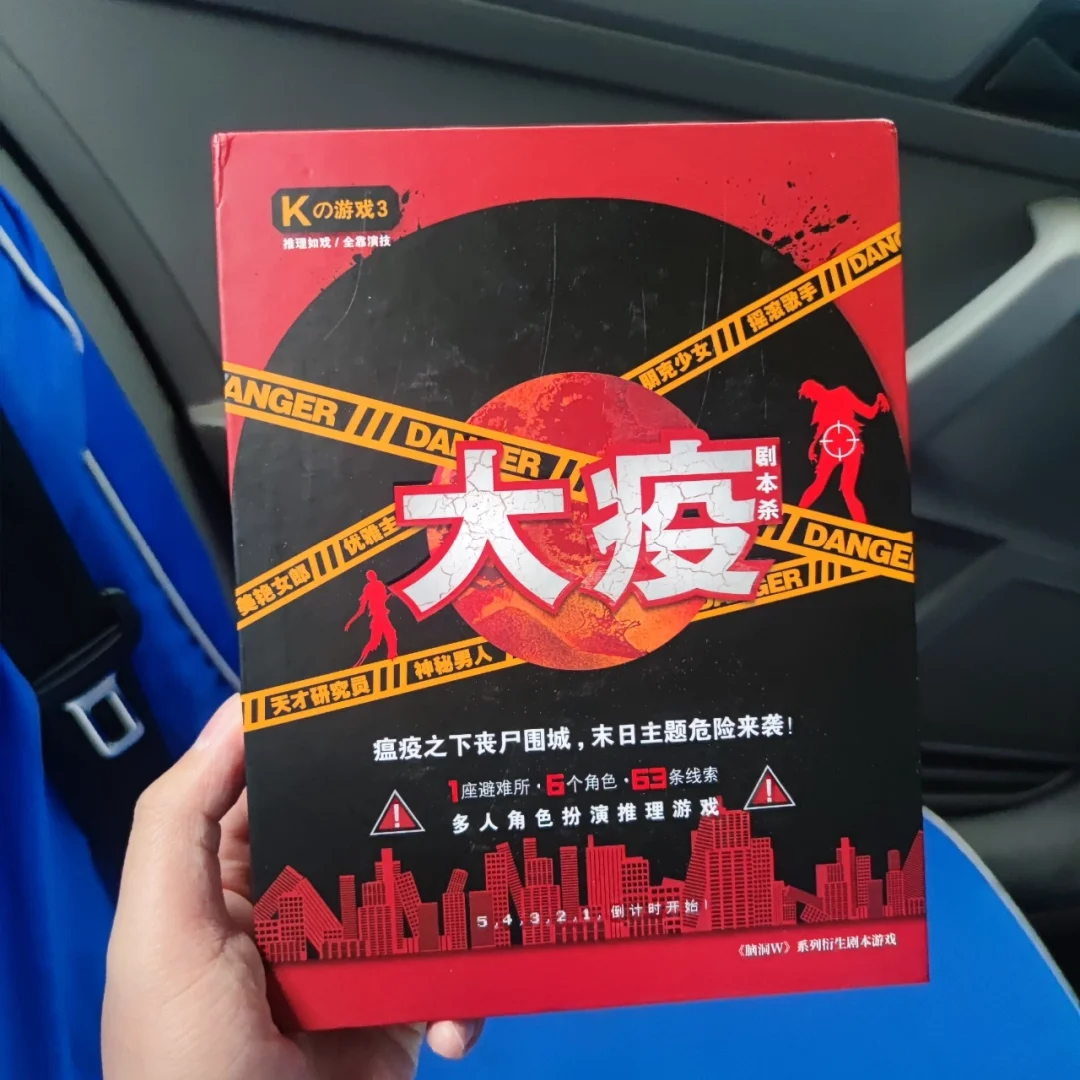 波普手机游戏_波导手机游戏大全_pop波普