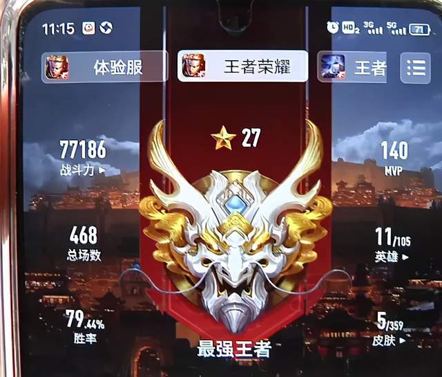 pop波普_波普手机游戏_波导手机游戏大全