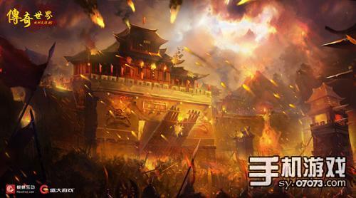 端游移植手机_游戏移植手机单机版_h游戏移植手机的游戏