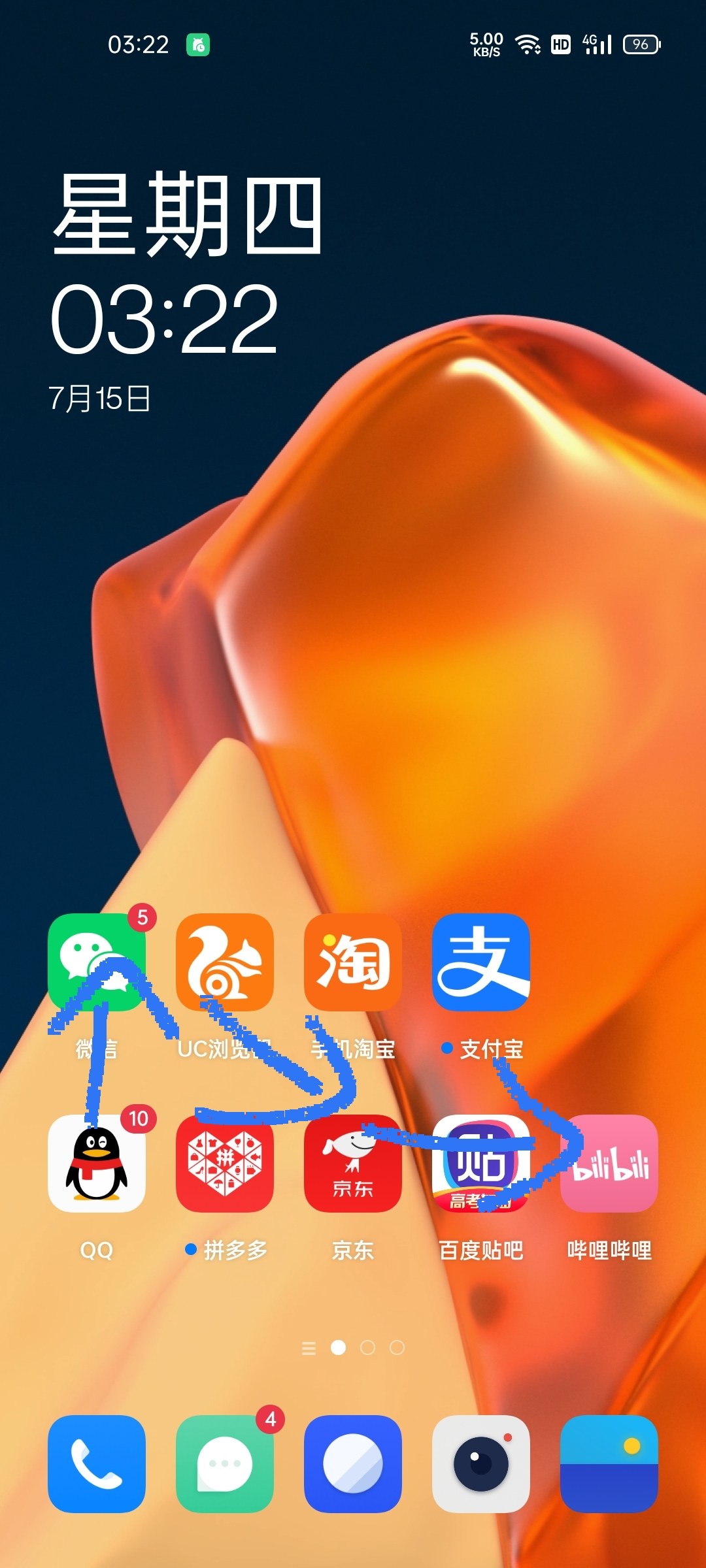 h游戏移植手机的游戏_端游移植手机_游戏移植手机单机版