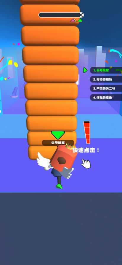 手机打字游戏app_ios手机游戏打字_打字手机游戏