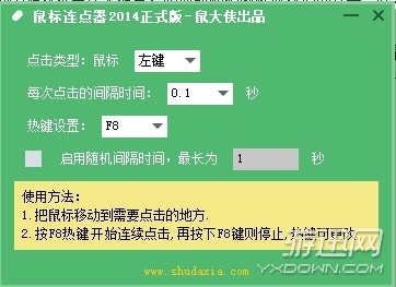咒术回战咒具有哪些_回战咒术真人_咒术回战人物