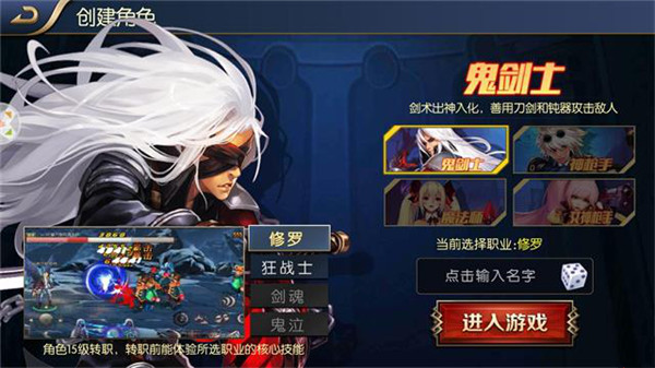 飞虎神鹰手机游戏_飞虎神鹰手机游戏大全_飞虎神鹰下载地址