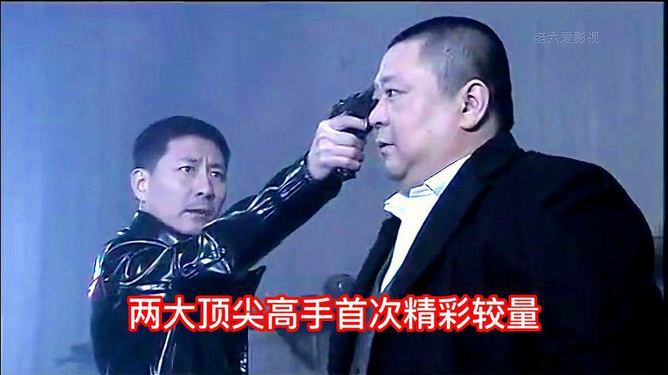 飞虎神鹰下载地址_飞虎神鹰手机游戏_飞虎神鹰手机游戏大全