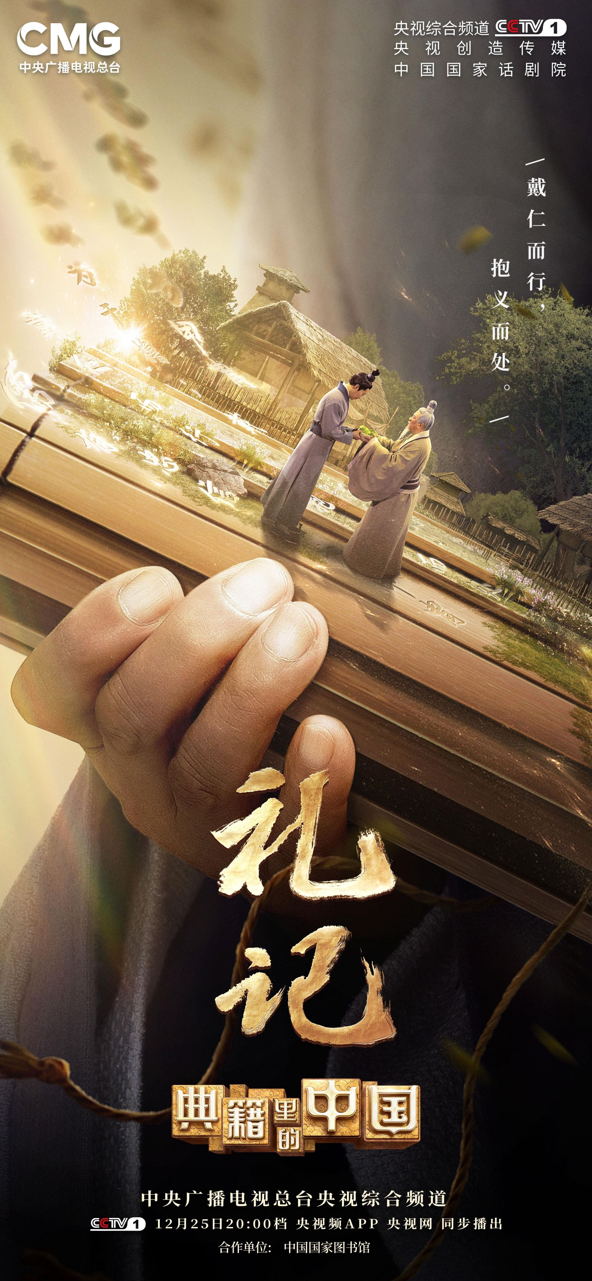 正版傲游中国手机版_傲游中国安卓版_傲游中国游戏2手机版