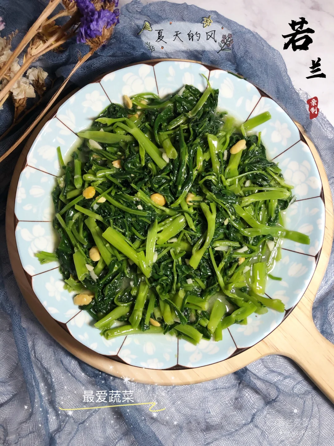 灶神女掌柜_女灶神_灶神女掌柜[美食]