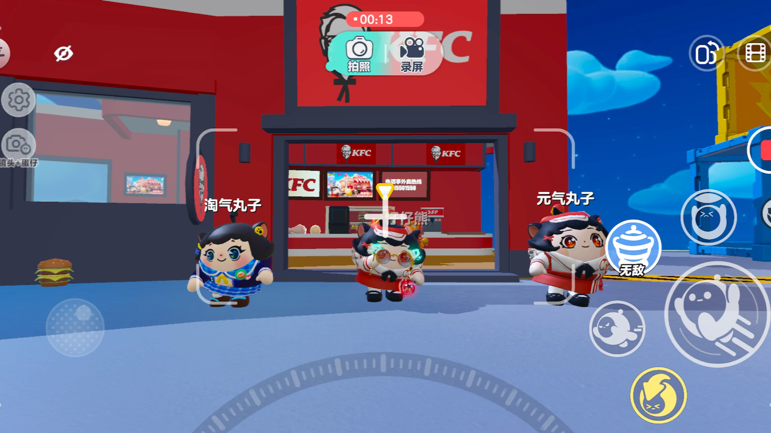 蛋仔派对手游_蛋仔派对联动_蛋仔派对配置