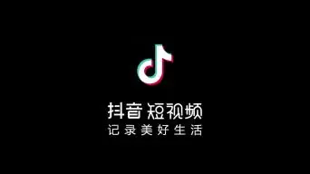 抖音小透明音乐_抖音半透明跳舞视频怎么做_抖音透明装视频