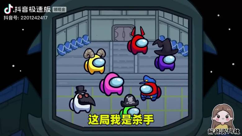 解说阿秋解说_阿秋解说_解说阿秋太空行动解说