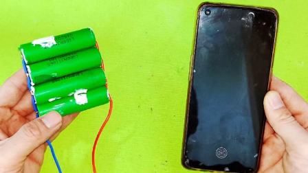 手机充电时打游戏_打游戏手机不显示充电状态_充电状态显示打手机游戏没反应