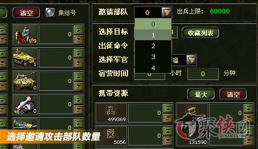 超好玩的二战游戏手机_好玩二战手机游戏推荐_好玩二战手机游戏有哪些