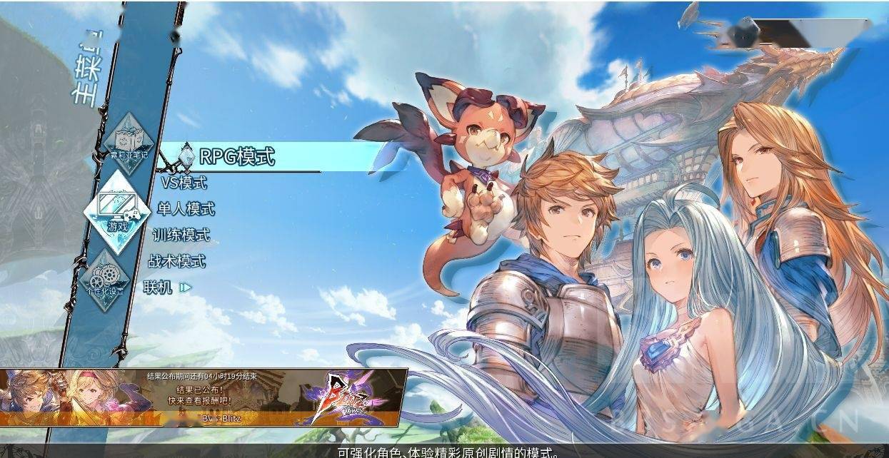 rpg恐怖游戏手机游戏_安卓恐怖rpg_恐怖的rpg手机游戏