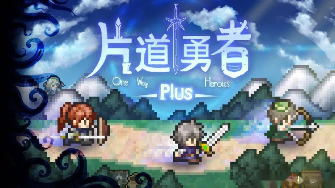 rpg恐怖游戏手机游戏_安卓恐怖rpg_恐怖的rpg手机游戏