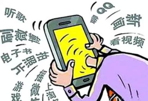 高一孩子痴迷手机游戏_高一痴迷手机游戏孩子该怎么办_高一痴迷手机游戏孩子怎么办