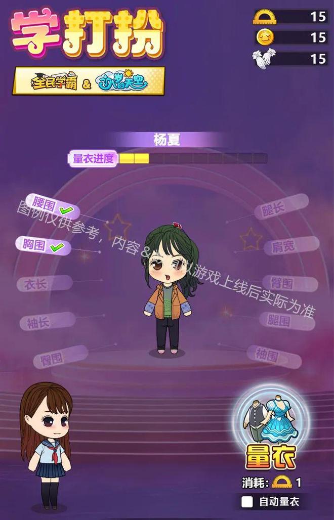 新出的大型手机游戏_大型手机游戏新开_新开大型手机游戏