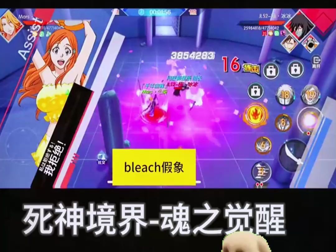 大型手机游戏新开_新出的大型手机游戏_新开大型手机游戏