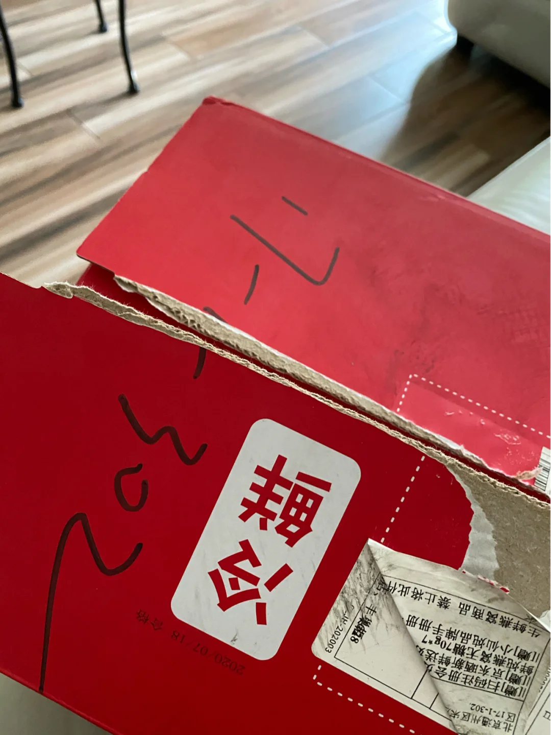 小于号转义_转义字符大于号_大于等于转义符