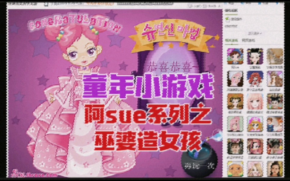手机游戏锁帧怎么办_手机游戏锁屏软件_阿sue手机游戏