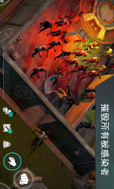 好玩的生存手游排行榜2020_不用网好玩的手机生存游戏_好玩儿的生存手游